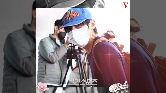 Доброе Утро,Тэхёни!❤💋❤