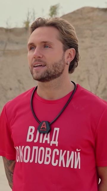 Испытание Марафон 5 #выживалити