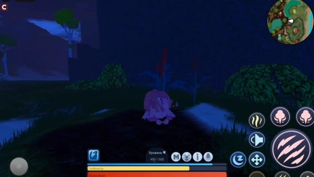 Обзор на обнову в Доистории (Плейс Доистория в роблоксе)