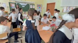 ЛУНК Урок Сафарян Сюзанна Радиковна