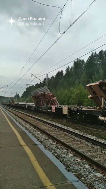 Самые крутые поезда России! #shortsvideo #travel  #поезда #прездароссии #ржд #локомотивы