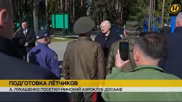 Сожжем на подлёте. Новое оружие Лукашенко