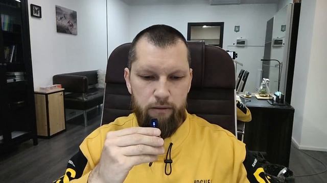 Астрологический прогноз на май 2026 для Раков