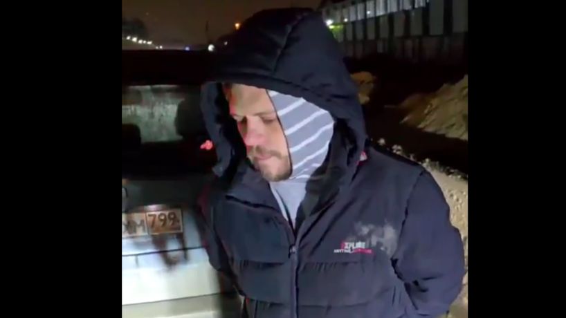 Задержан автошантажист.