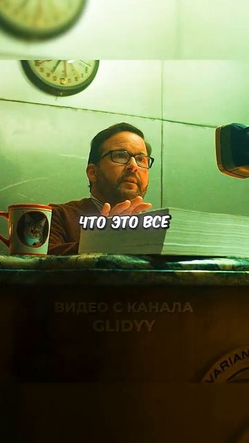 Локи робот 😱  shorts кино