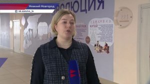 Всероссийская акция «Сдаём вместе. День сдачи ЕГЭ родителями» прошла в Нижегородской области