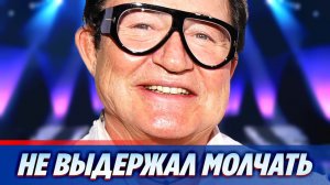 Дмитрий Дибров пристыдил коллег за травлю женщин 🔥 Новости Шоу Бизнеса