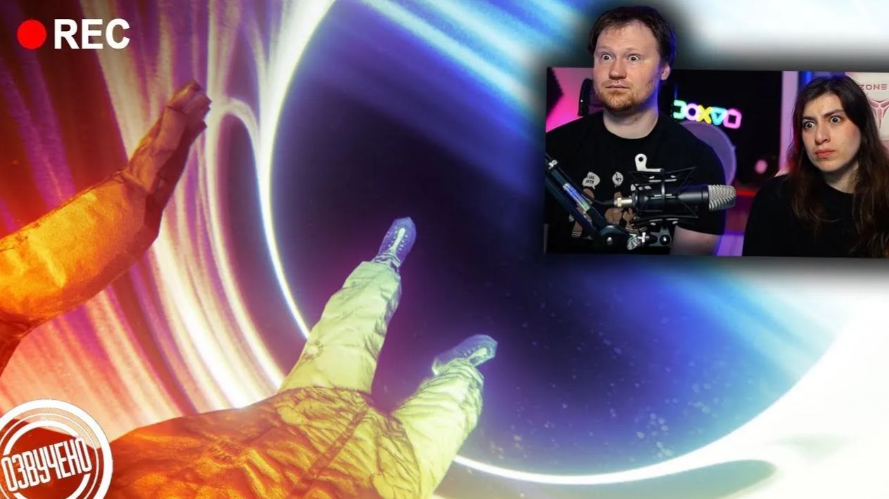 Прыгаем в чёрную дыру (ScienceCLic) _ РЕАКЦИЯ