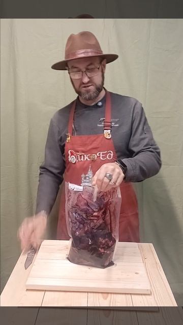 Обрезь мяса пятнистого оленя для животных