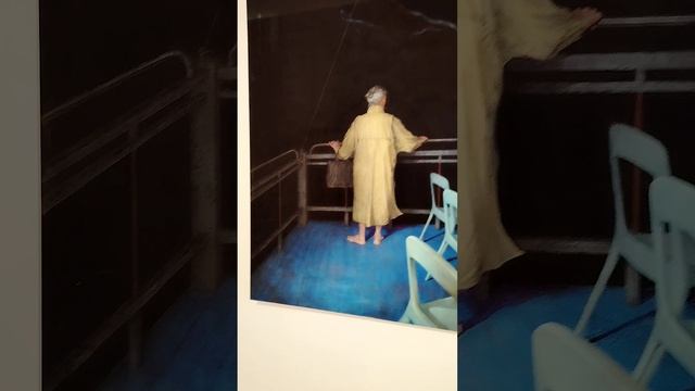 Не смотри, удивишься