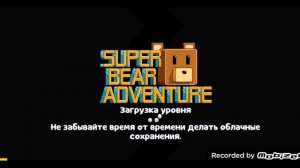 играю в супер медведь ванёк Boom