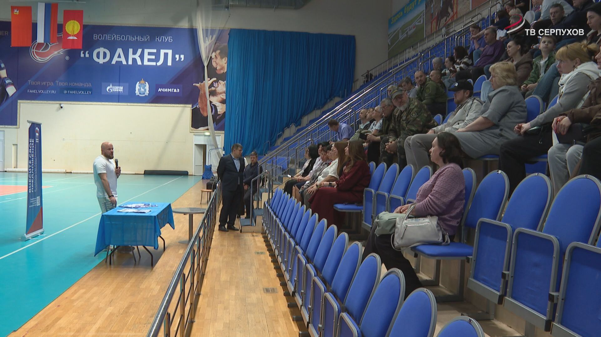 Алексей Батогов встретился с трудовым коллективом ДС Надежда