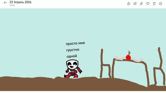 почему нету вопросов?