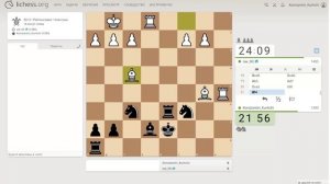 Шахматы на lichess, партия №17 - Часть 6 из 13