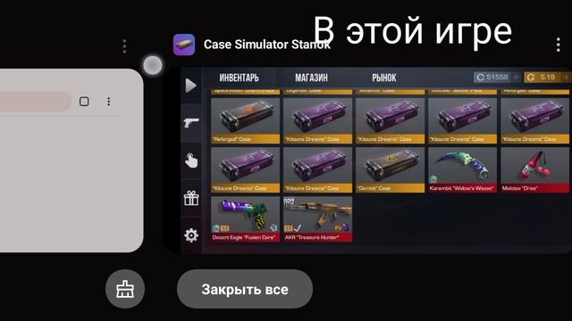 Как ыам мой ивент?