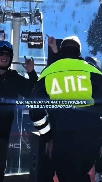 КАК ОТНОСИТЕСЬ К ТАКИМ ОБГОНАМ НА ТРАССЕ? #приколы #автоподбор #мемы #автоприколы