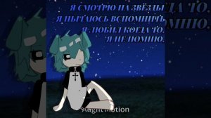 коллабик с картошкой:)