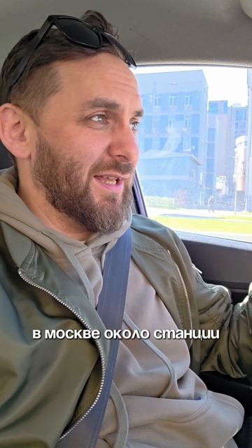 Можно ли на земле от государства делать 