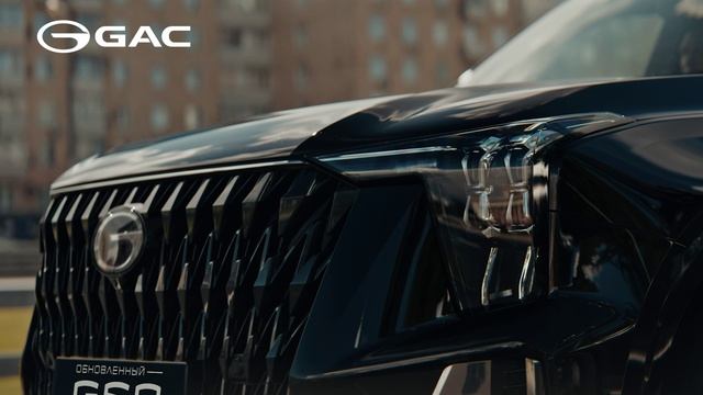 GAC GS8 смотреть онлайн