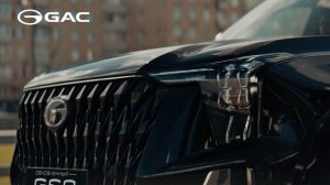 GAC GS8
