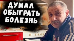 ШЁЛ ПЬЯНЫЙ, СОБАКИ КОЛБАСУ ЕЛИ 😱 // СВОЙ МЕТОД ЛЕЧЕНИЯ