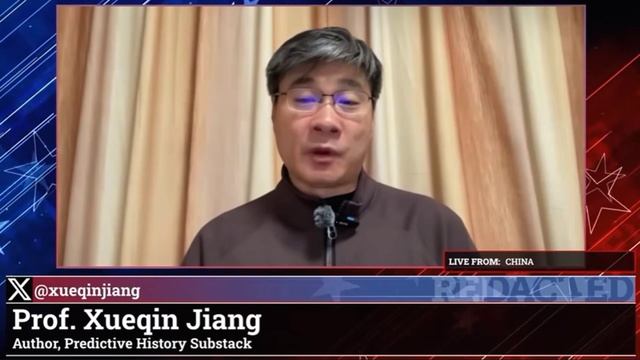 Профессор Jiang Xueqin в программе REDACTED