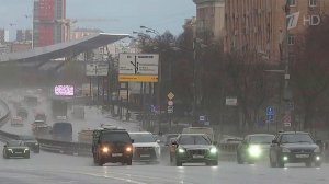 В Москве объявлен желтый уровень погодной опасности.