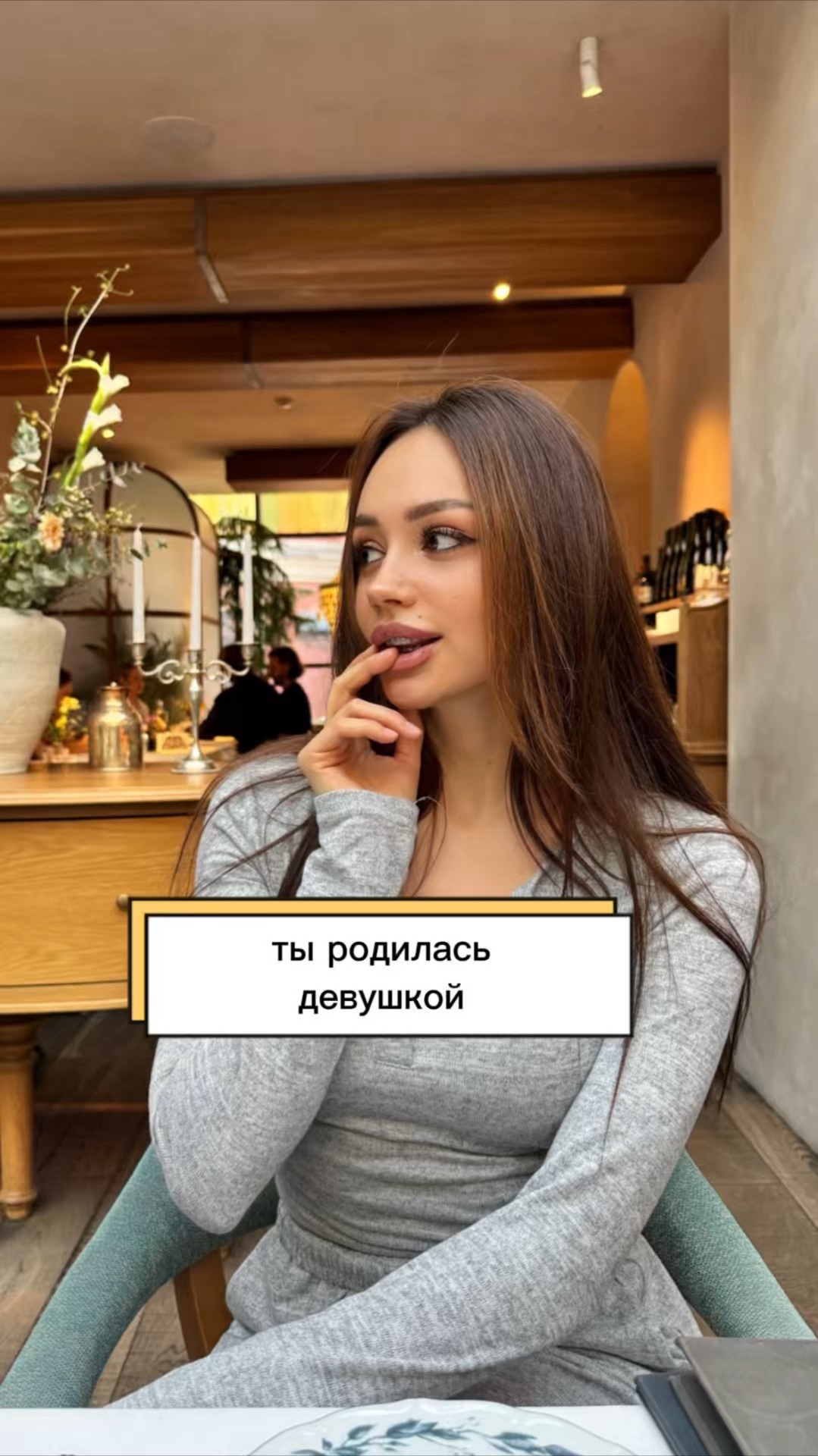 Что еще можно добавить?