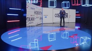 Новости "Волга 24" 24.04.2026. Утренний выпуск