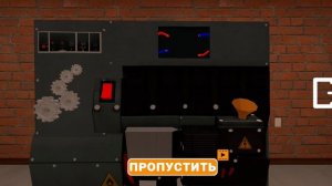 Аня  в тихоря забегает от Холи бама