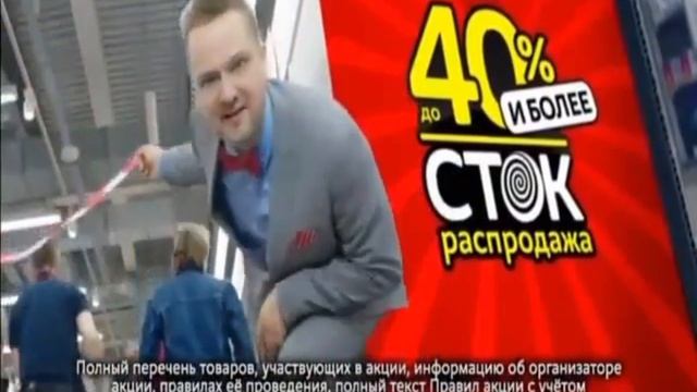 Реклама М видео 2015. Блендер Scarlett