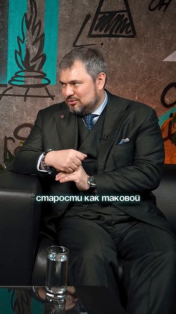 Почему в прошлом люди реже болели серьёзными заболеваниями