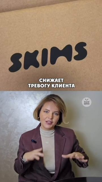 Что повышает повторные продажи?