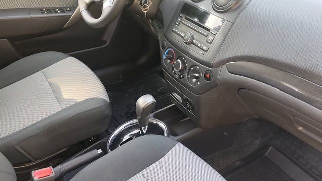 AVEO смотреть онлайн
