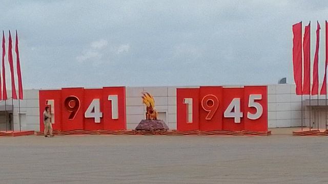 Геленджик.  К майским праздникам готов!