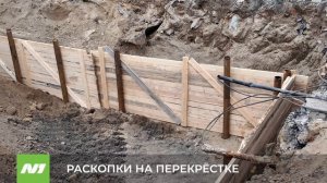 Новая канализация на перекрёстке Мусы Джалиля и 60 лет Октября. Скоро. Нижневартовск