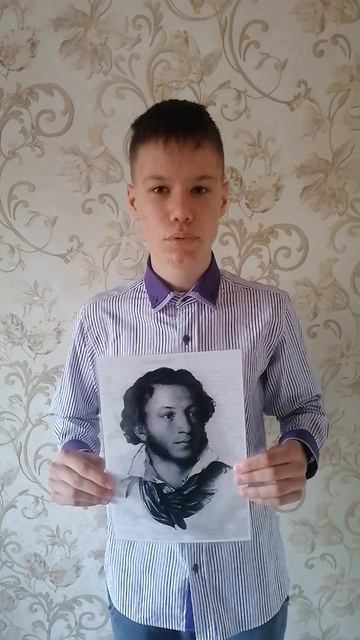 Необычайное приключение, бывшее с Владимиром Маяковским летом на даче