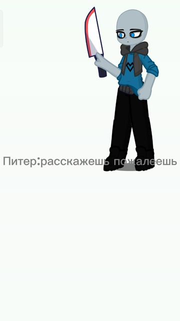 я обещала кста сделать факты про автора?