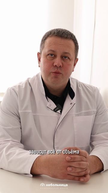 Есть ли секс после операции на аденоме? Уролог Н. Коваль