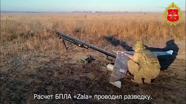 Расчет БПЛА «Zala» ГрВ «Центр» скорректировал уничтожение САУ «Богдана» ВСУ