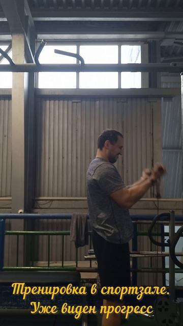 Челлендж 75 дней - день 41✨✅ #мотивация #челленджы #спорт #пп #75hardchallenge
