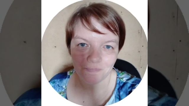 ДУША БЕСОВСКАЯ