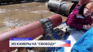 Тоннелепроходческий щит на строительной площадке у станции «Горьковская» начали готовить к запуску