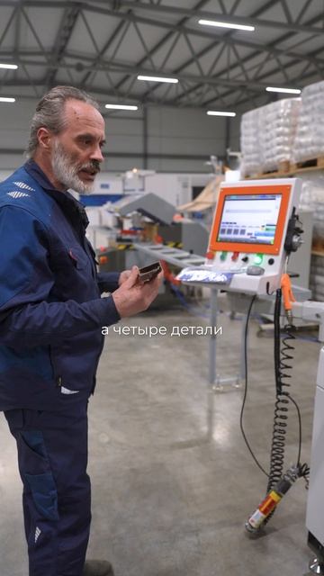 QICHEN CNC800B2 станок с ЧПУ для обработки алюминиевого профиля.