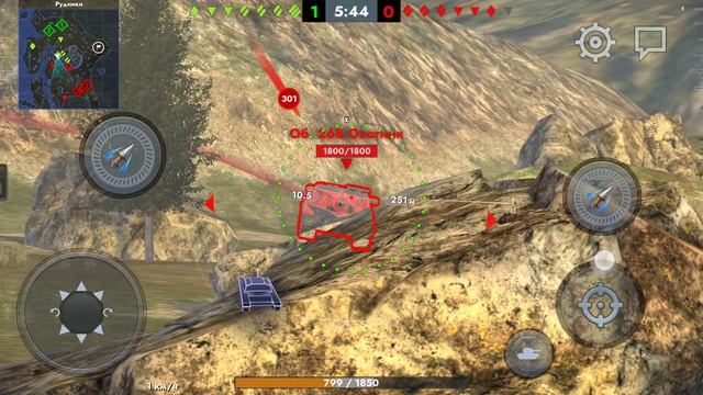 каменная стена ,,ОМОНОВЕЦ