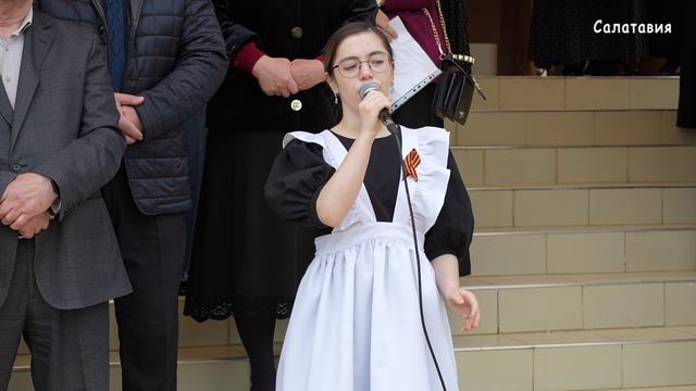 Всероссийская акция «Георгиевская ленточка» в Казбековском районе