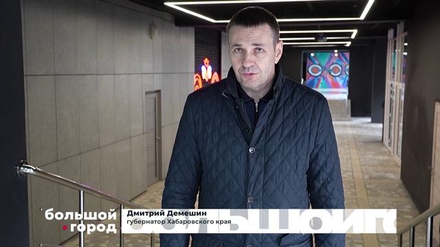 СДАТЬ К ЛЕТУ. Большой город 23/04/2026