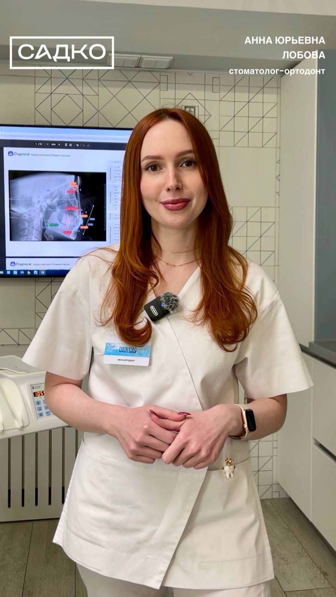 НЕЗАМЕТНО для других - ЗАМЕТНО для вас!