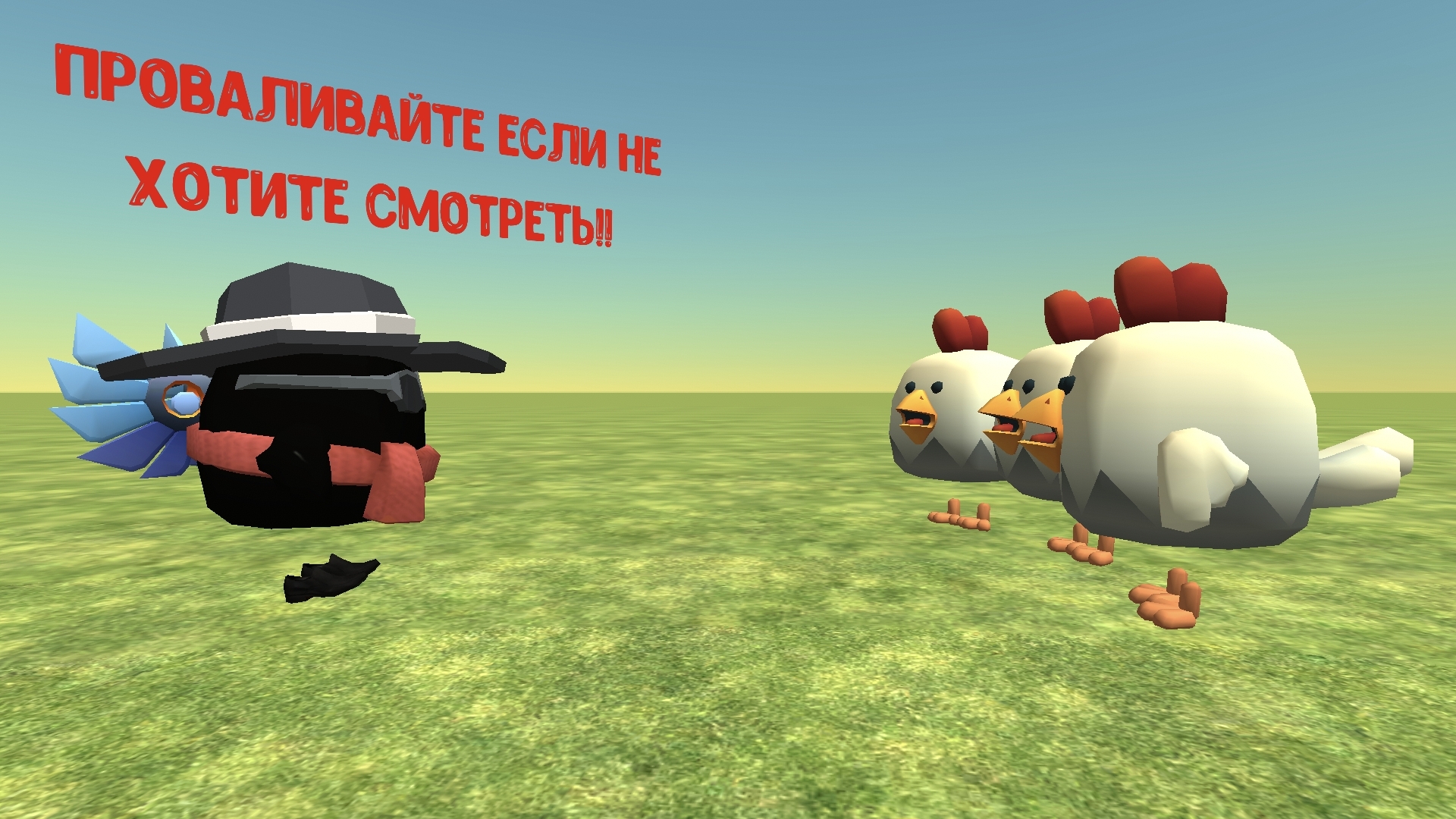 че Я хейтерам сделал типо обозвал вашего короля Артëмку что-ли