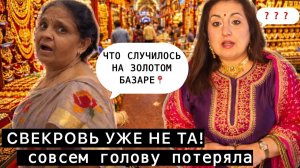 САМОЕ НЕОБЫЧНОЕ МЕСТО В СТОЛИЦЕ-ЗОЛОТОЙ БАЗАР ПОРА ПРОВЕТРИТЬ НАРЯДЫ